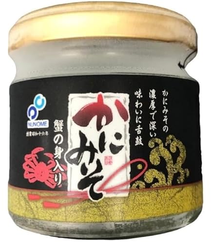 Amazon.co.jp: カニ味噌 かにみそ 缶詰 缶 業務用 かにの身入り 100g 3